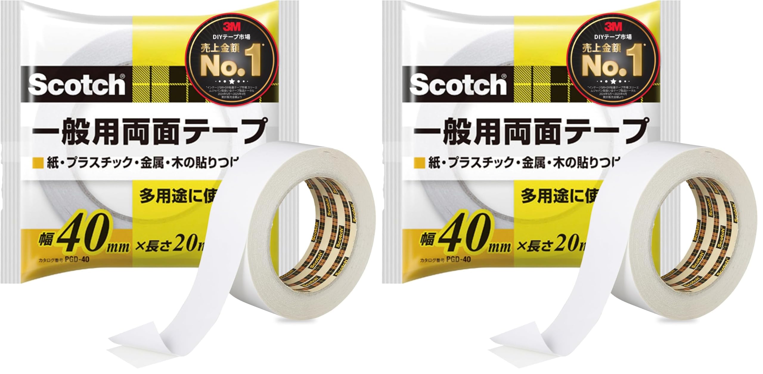3M 스카치 일반용 양면테이프 PGD-40 40mm 20m 2개입 2권
