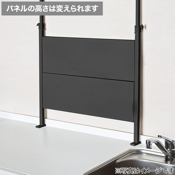 니토리 BH640 마그넷 주방 수납패널 8988087 블랙 62cm 이미지 8