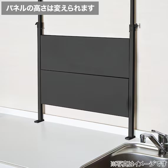 니토리 BH640 마그넷 주방 수납패널 8988087 블랙 62cm 이미지 3