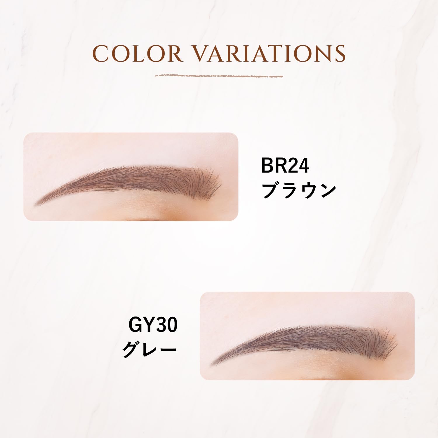 치후레 아이브로우 펜슬 GY30 그레이 이미지 5