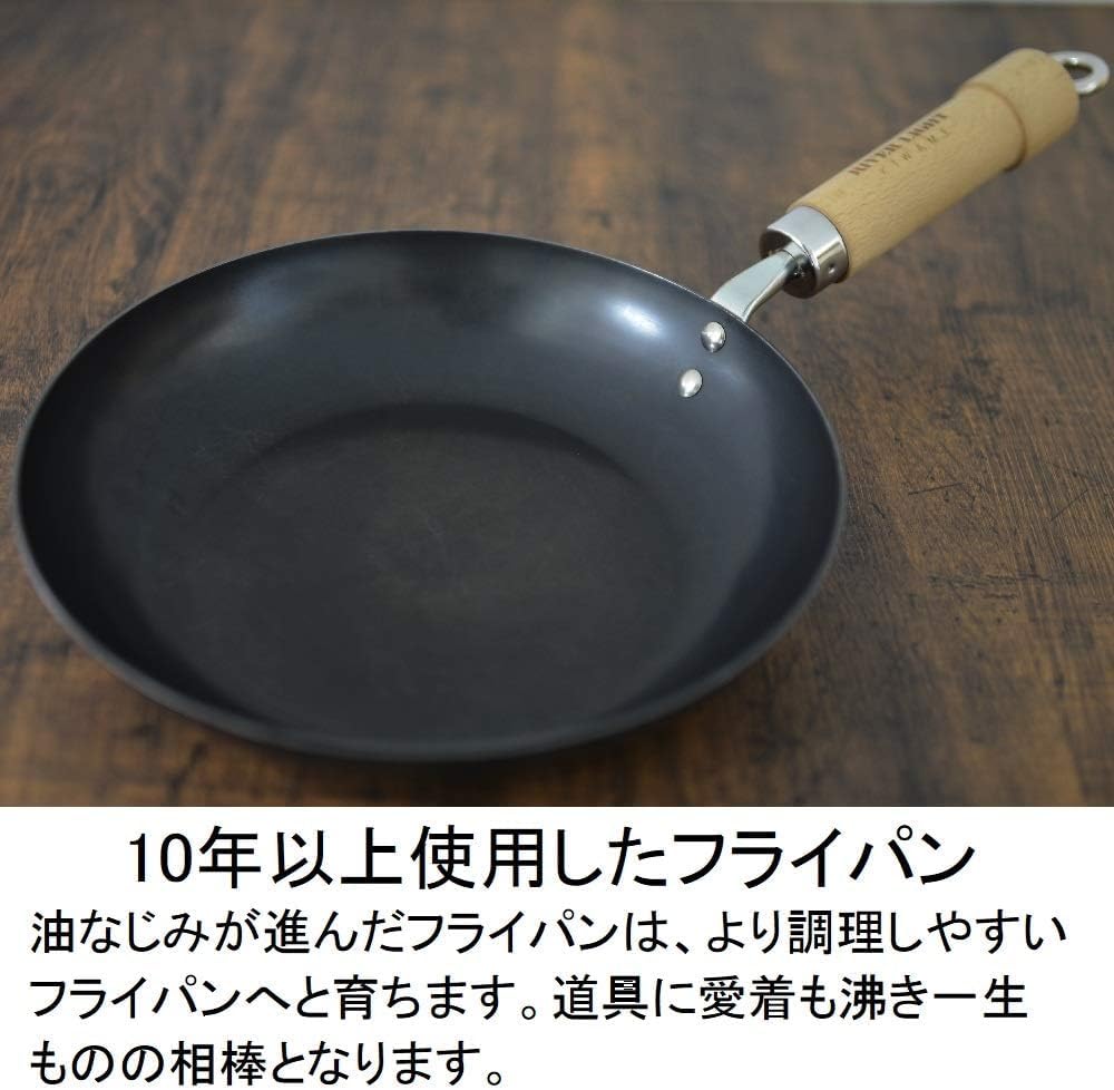 리버라이트 탄생월 3월 벚나무 나무 손잡이 26cm 볶음팬 KTR31426 이미지 7