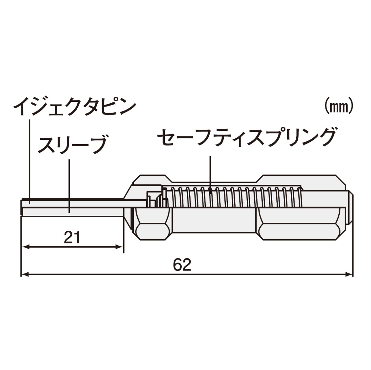 엔지니어 PAS-32 커넥터 핀 제거 공구 슬리브 외경 : 2.9mm 이미지 3