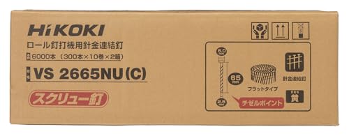 하이코키 VS2665NU 65mm 2.6mm 300개 20롤 와이어 연결못 황색 스크류 이미지 3