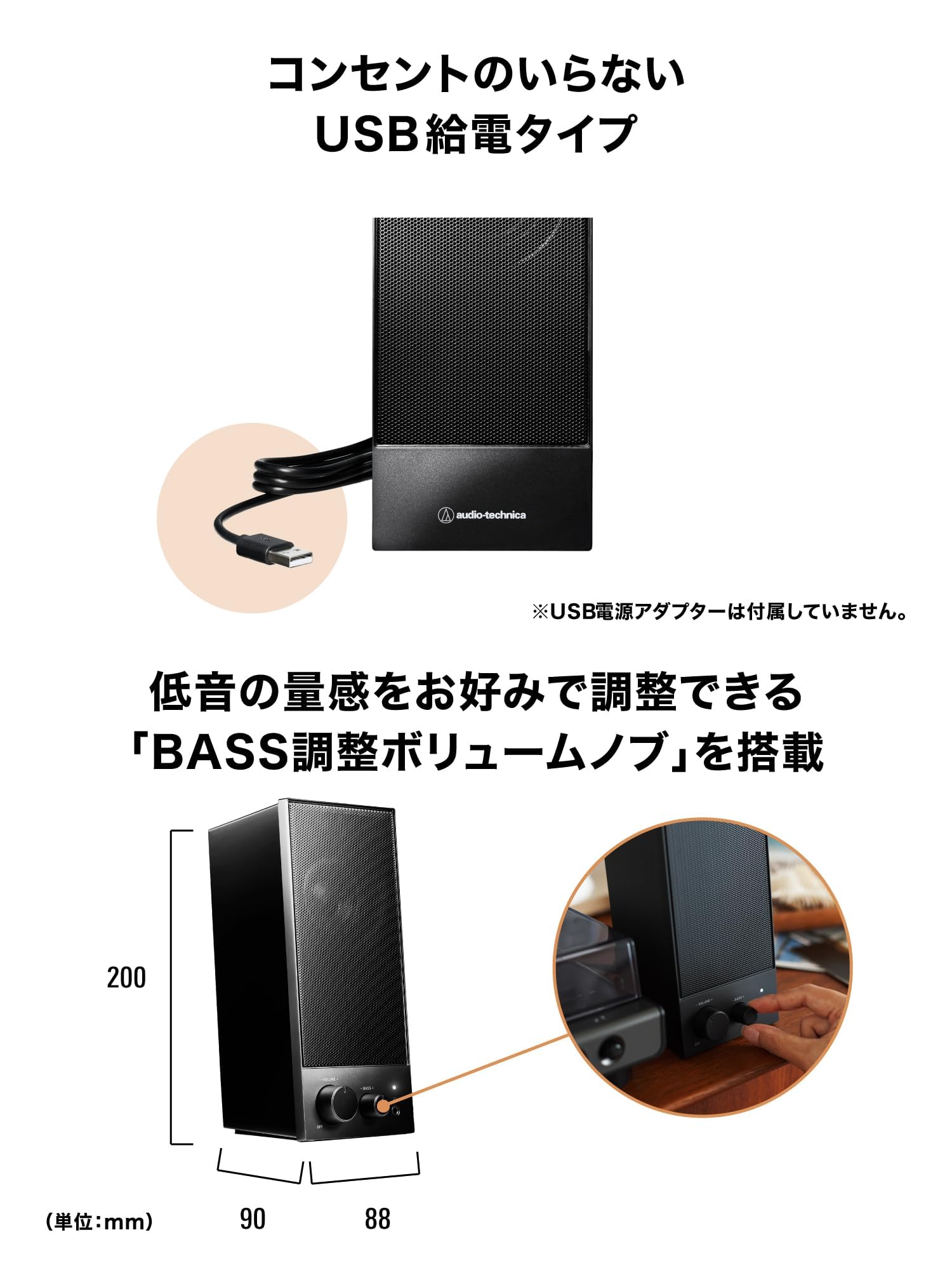 오디오테크니카 AT-LP60X AT-SP105 건메탈 턴테이블 스피커 세트 이미지 6