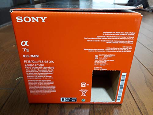 소니 알파 7 II ILCE-7M2K 블랙 풀프레임 미러리스 카메라 줌렌즈킷 이미지 3