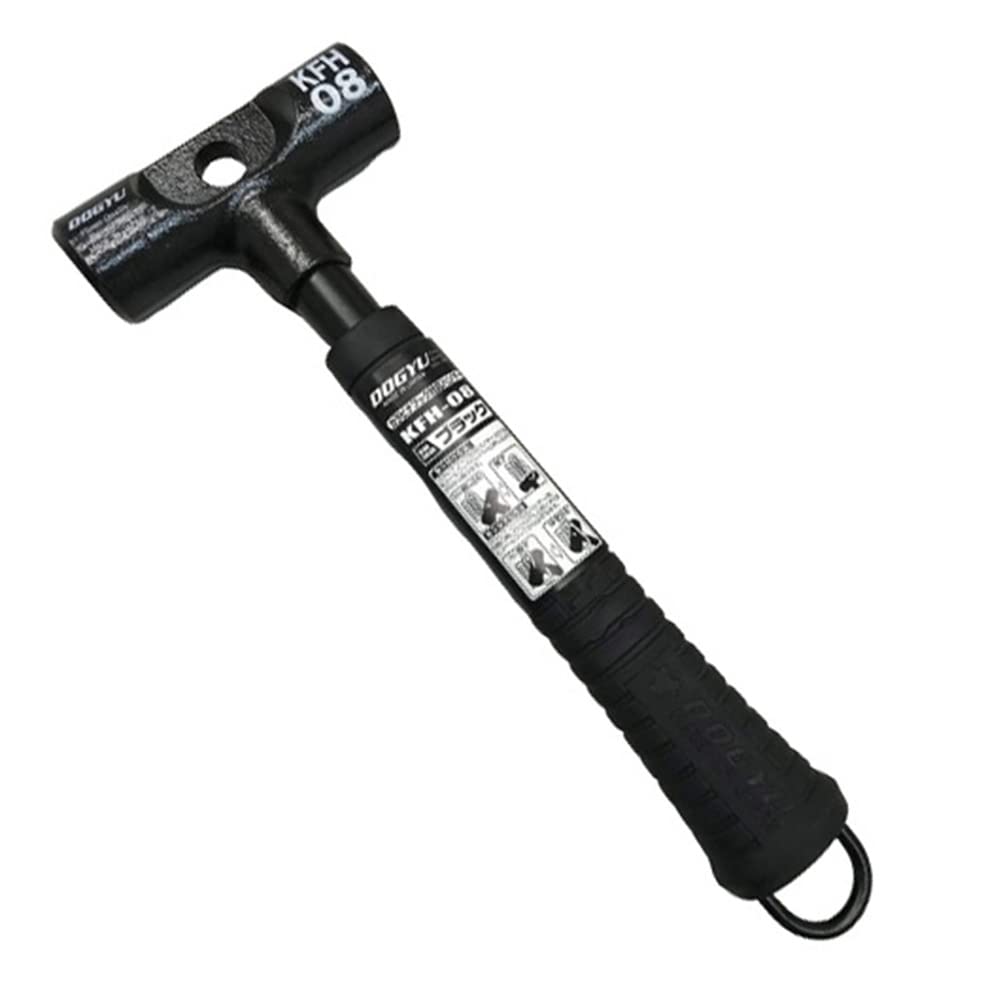 도규 카라비너형 망치 KFH-08 295mm 블랙