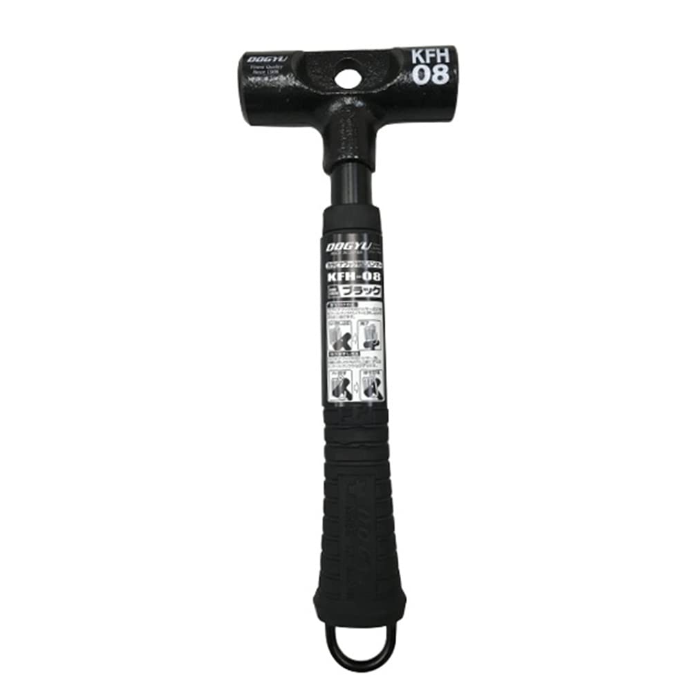 도규 카라비너형 망치 KFH-08 295mm 블랙 이미지 2