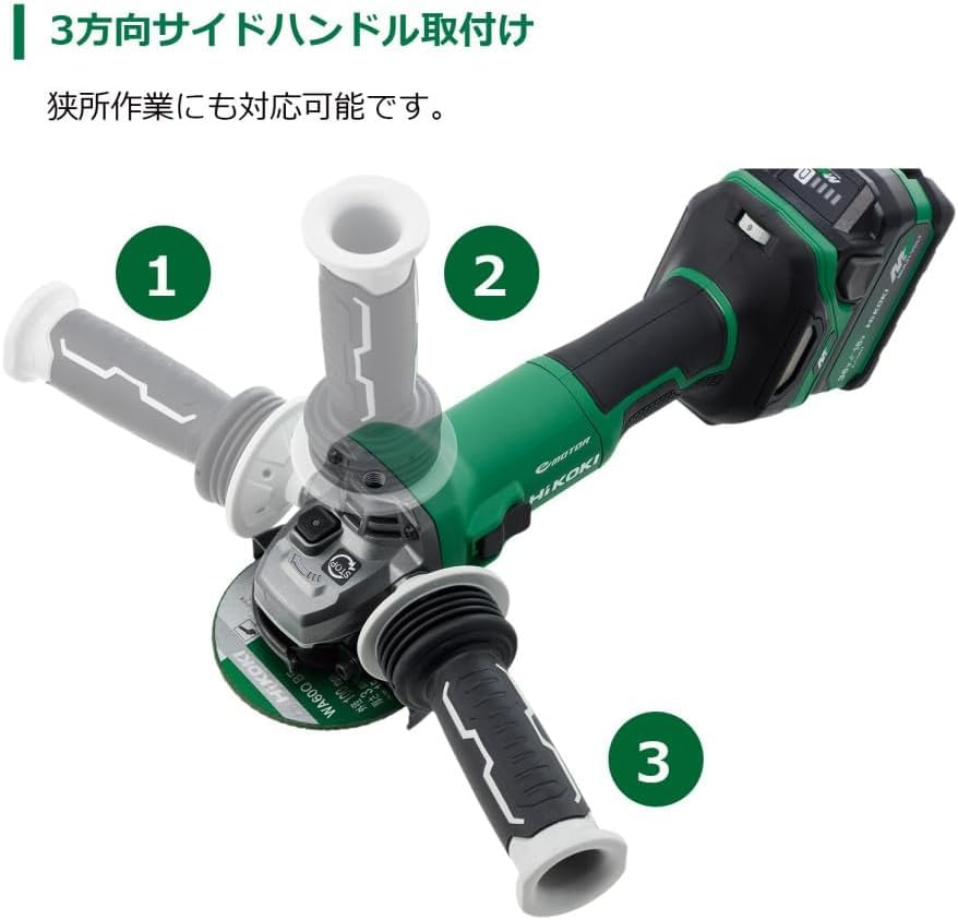 하이코키 G3610DD 100mm 충전 디스크그라인더 무단변속 패들스위치 본체 이미지 4