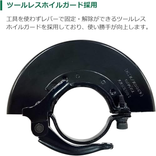 하이코키 G3610DD 100mm 충전 디스크그라인더 무단변속 패들스위치 본체 이미지 11
