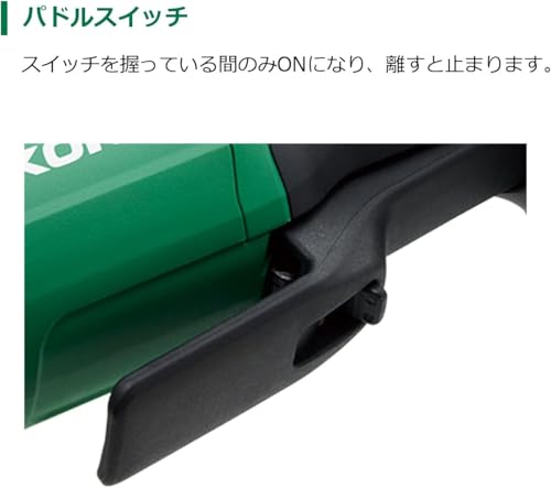 하이코키 G3610DD 100mm 충전 디스크그라인더 무단변속 패들스위치 본체 이미지 8