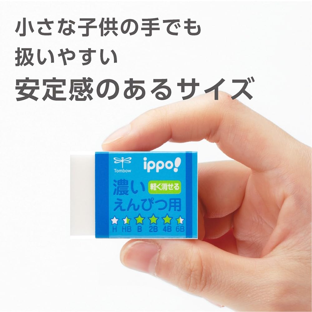 톰보 잇포 핑크 JHA-011BAZ 진한 연필용 지우개 초등 저학년용 10P 이미지 5