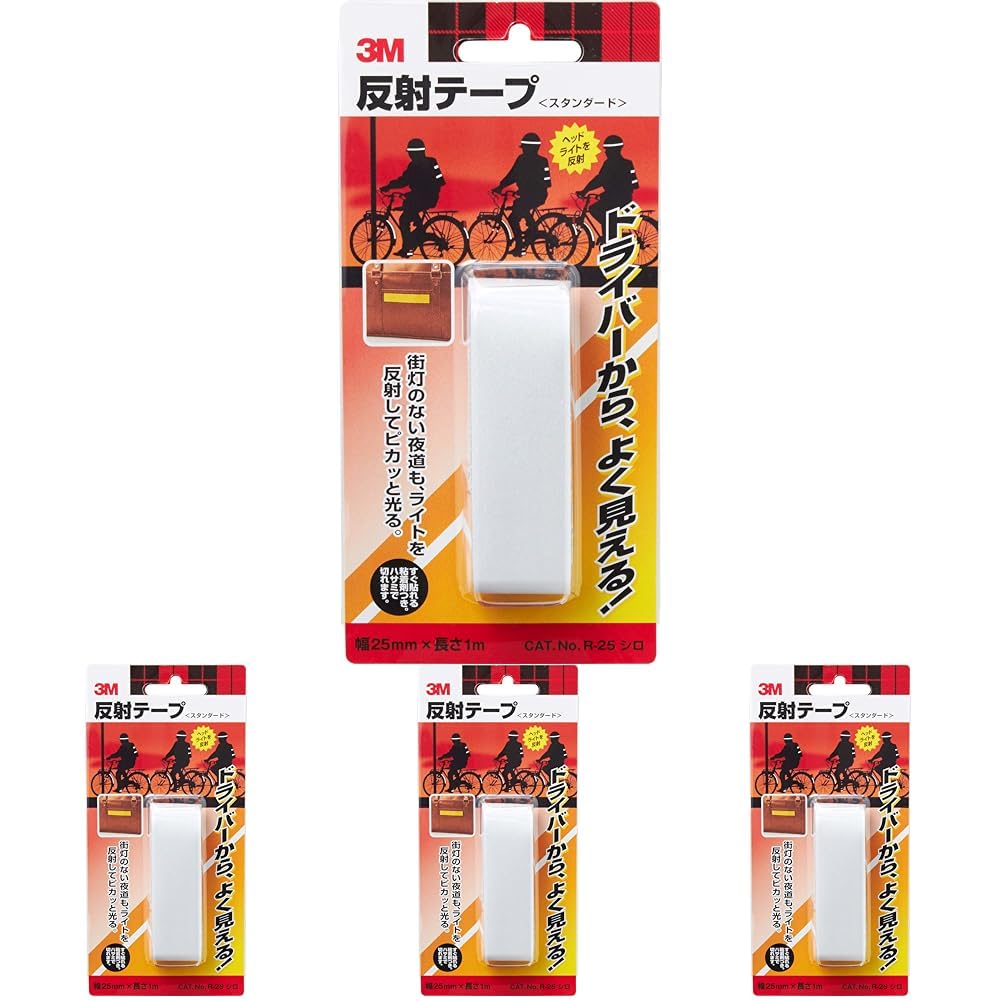 3M 스탠다드 반사테이프 화이트 R25 4개입 25mm 1m
