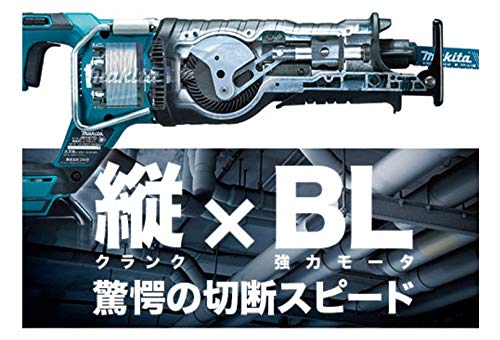 [중고] 마키타 JR147DZK 14.4V 충전식 레시프로소 베어툴 케이스 포함 이미지 3
