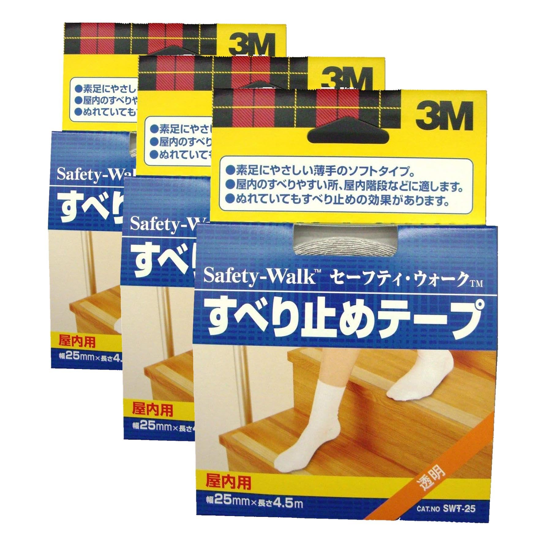 3M 세이프티워크 실내용 투명 SWT-25 미끄럼방지 테이프 폭 25mm 길이 4.5m
