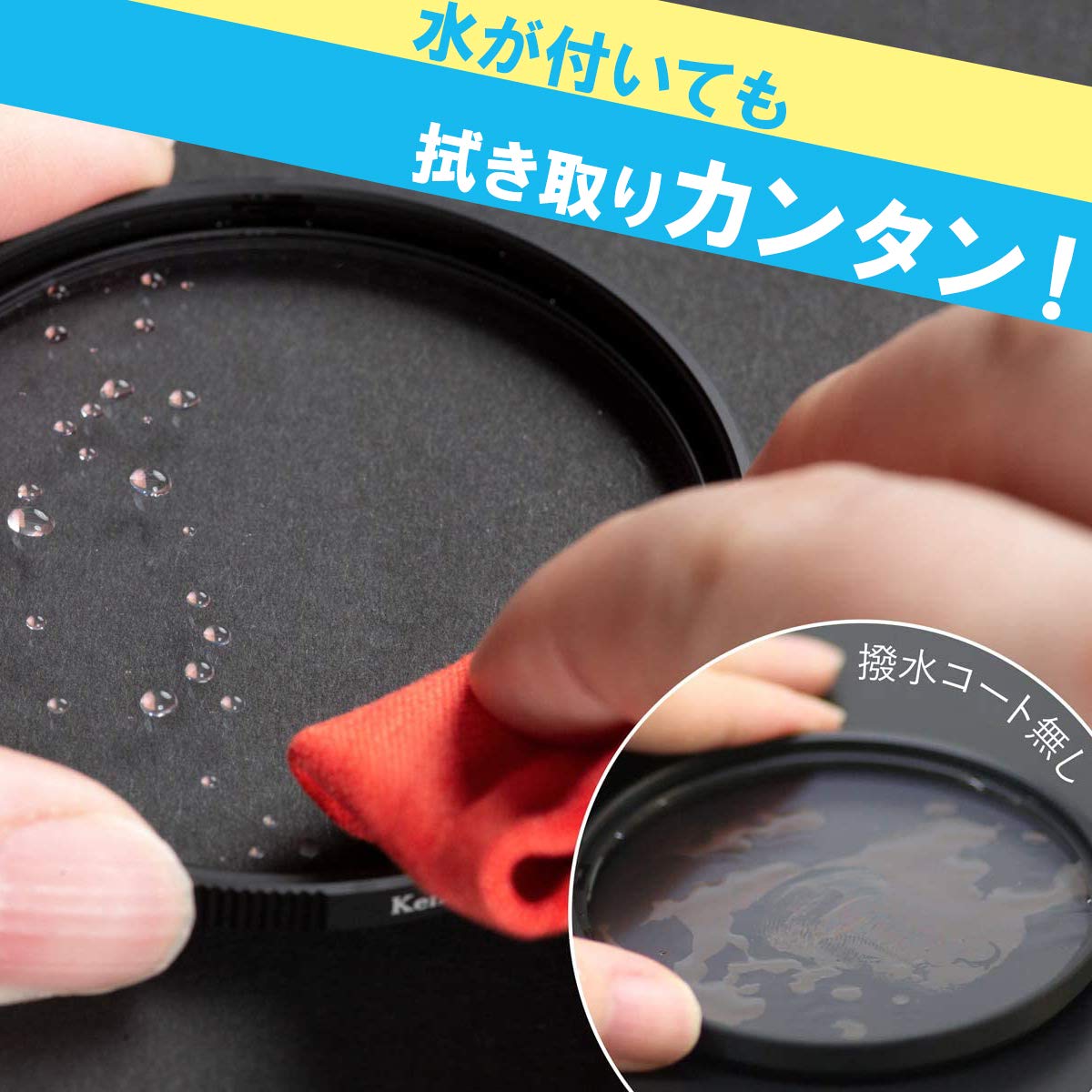 파나소닉 루믹스 G VARIO 100-300mm 렌즈 필터 세트 렌즈 필터 PRO1D 이미지 7