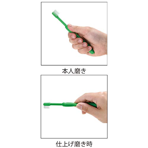 Ci메디컬 키즈 어린이칫솔 M 보통 15입 이미지 3