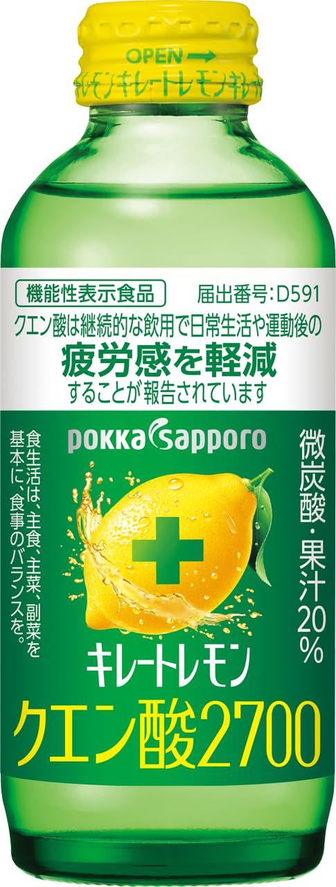포카 삿포로 키레토 레몬 구연산2700 155ml 24입 기능성표시식품