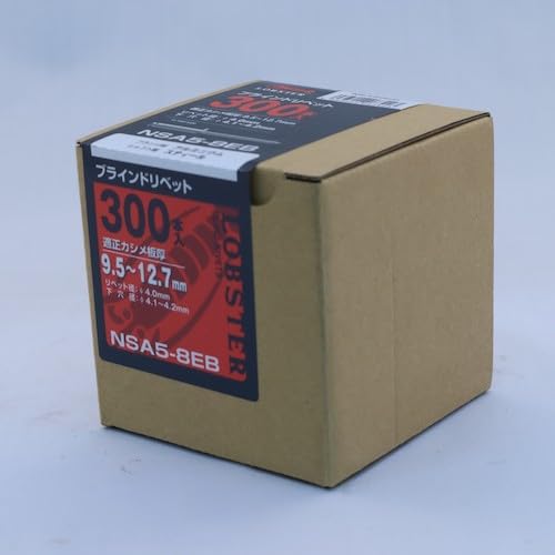 롭텍스 NSA58EB 300개입 알루미늄 스틸 블라인드 리벳 이미지 4