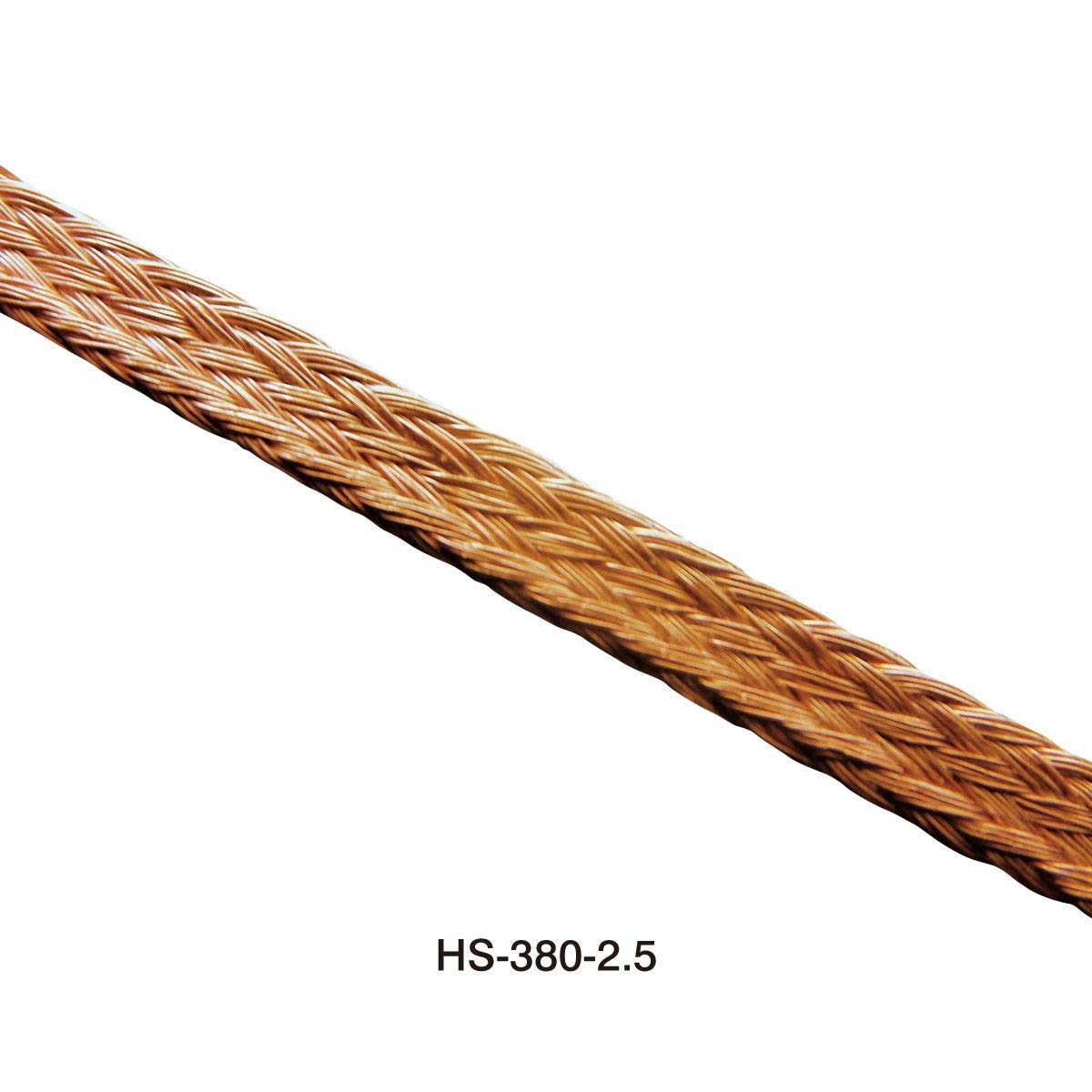호잔 솔더윅 HS-380-2.5 2.5mm 납흡입선 2.5mm 1.5m 무연납용 이미지 2