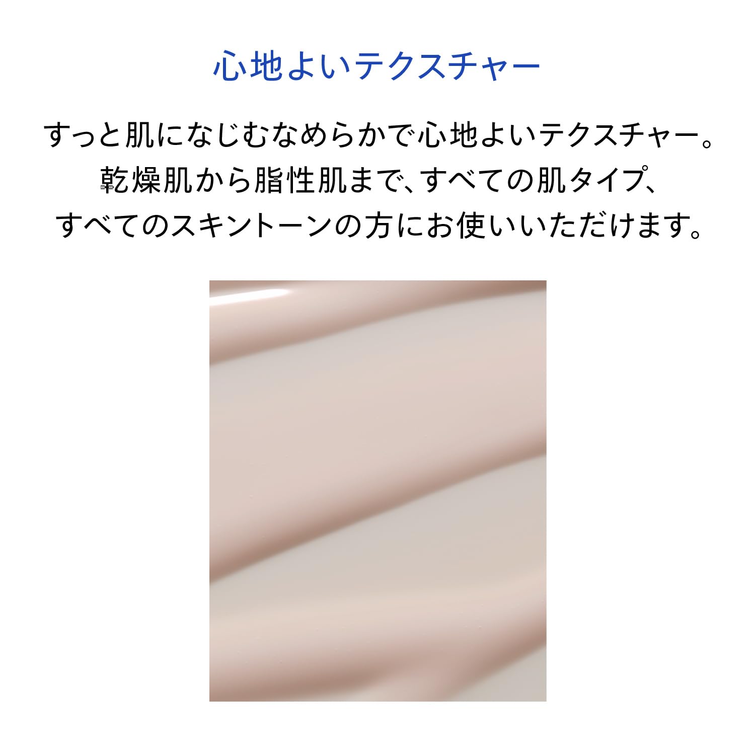시세이도 선케어 퍼펙트 선 프로텍터 로션 50mL 자외선차단제 워터프루프 이미지 7