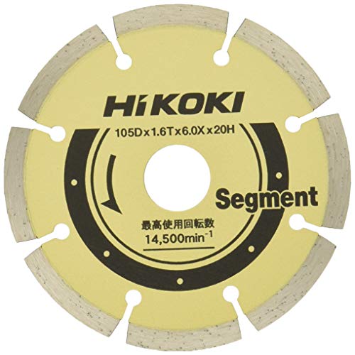 하이코키 00336866 105mm 다이아몬드 커터 세그먼트 이미지 2