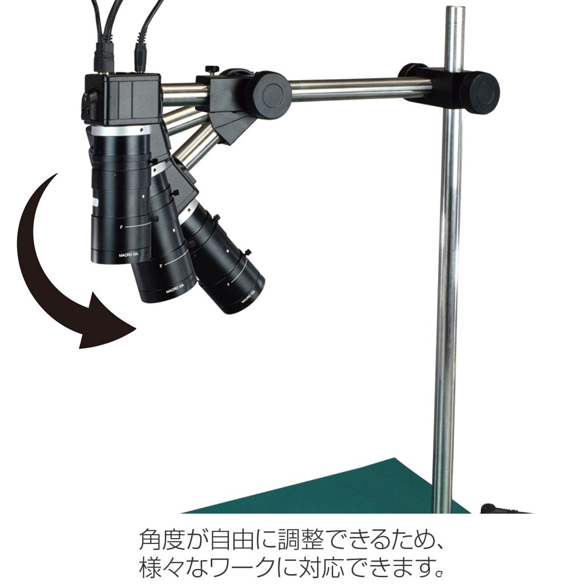 호잔 스트레이트 암 L-518 카메라 거치대 이미지 3