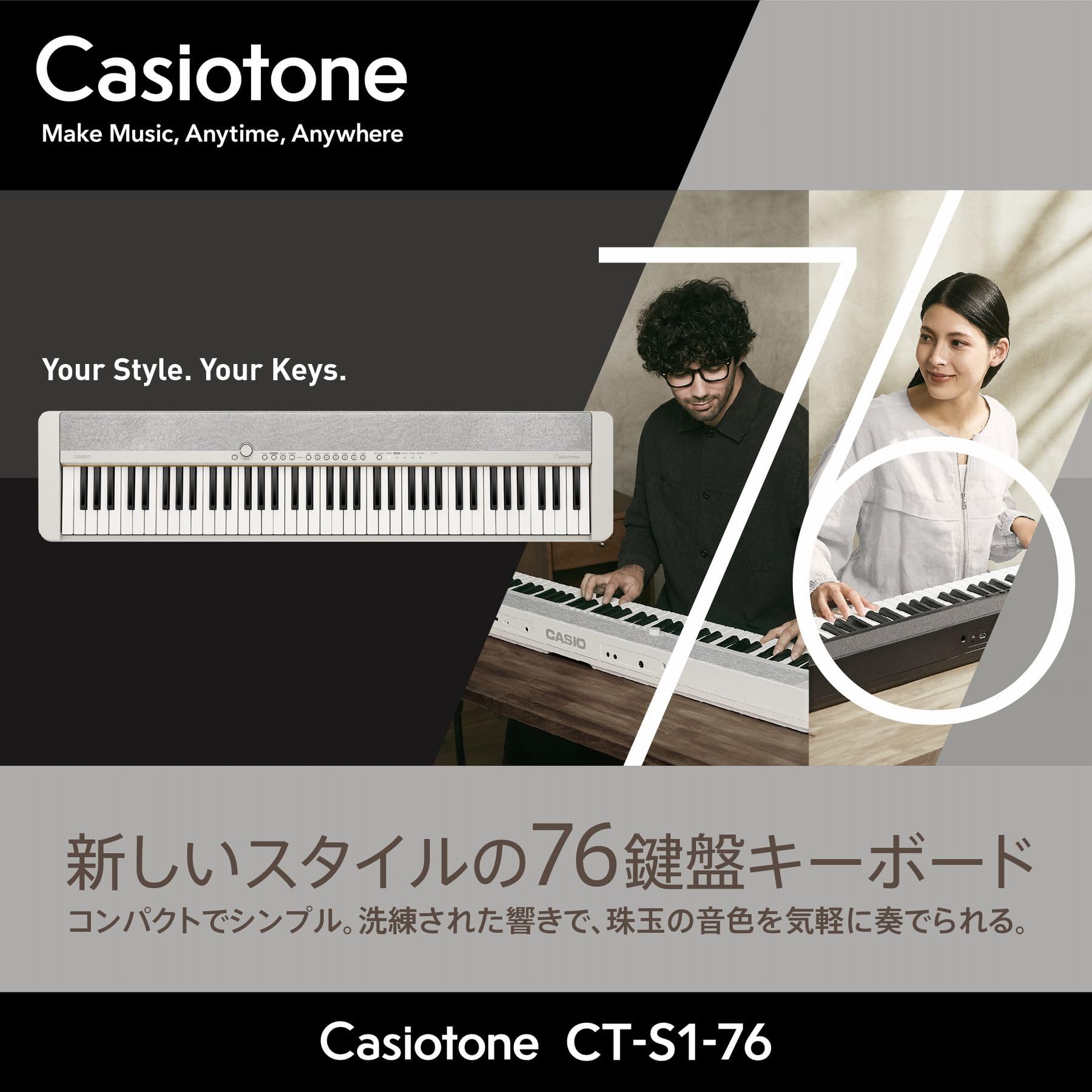 카시오 카시오톤 CT-S1-76BK 76건반 전자키보드 블랙 이미지 3