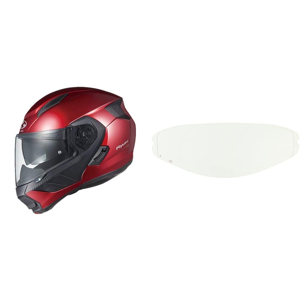 카부토 RYUKI 샤이니레드 XL 시스템 헬멧 핀락시트 포함 1
