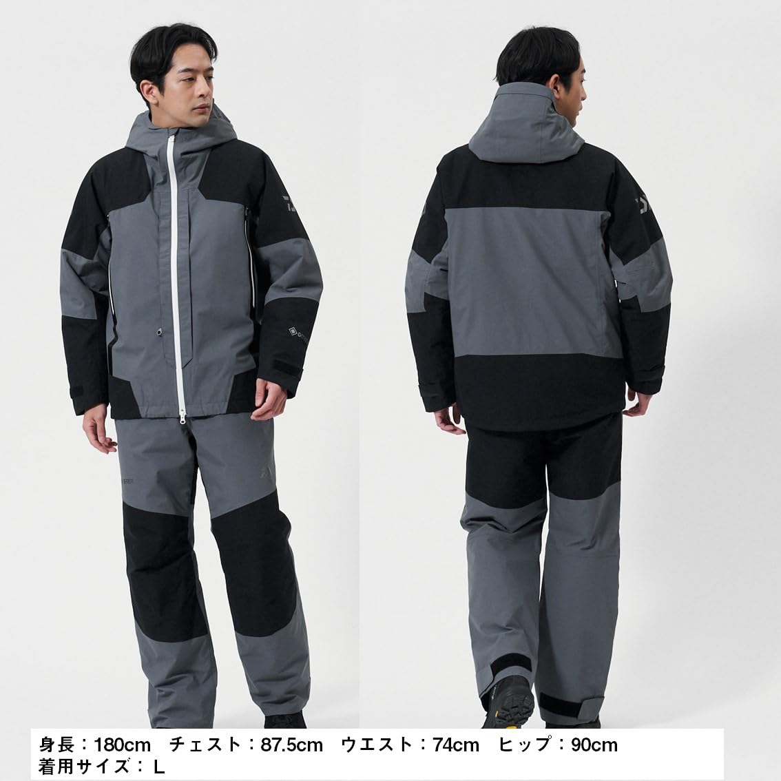 다이와 DW-1825 고어텍스 콤비업 윈터 슈트 블랙 2XL 이미지 3