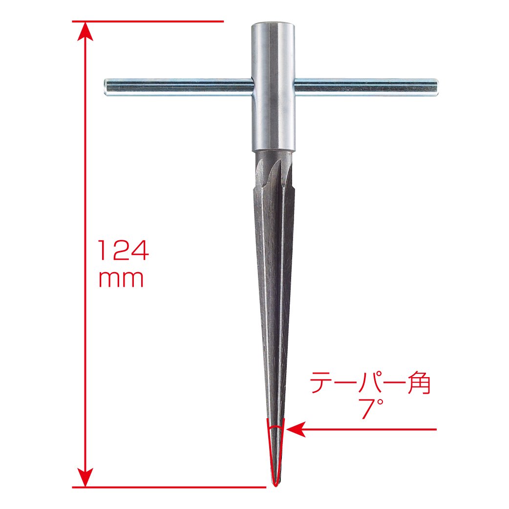 호잔 K-441 3-12mm 핸드 테이퍼 리머 금속 구멍 확장 공구 이미지 2