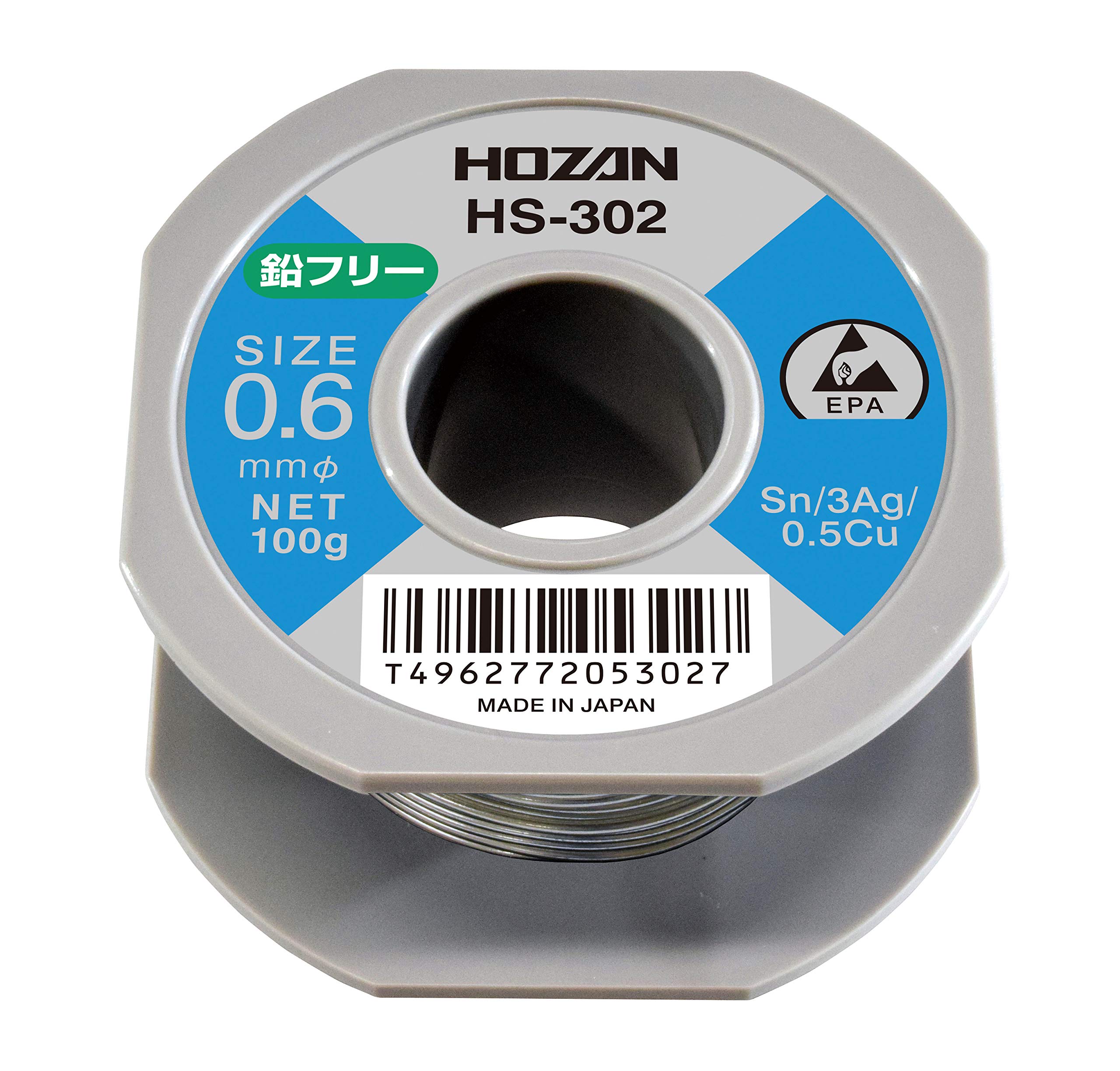호잔 HS-302 0.6mm 100g 무연납 M100g 이미지 1