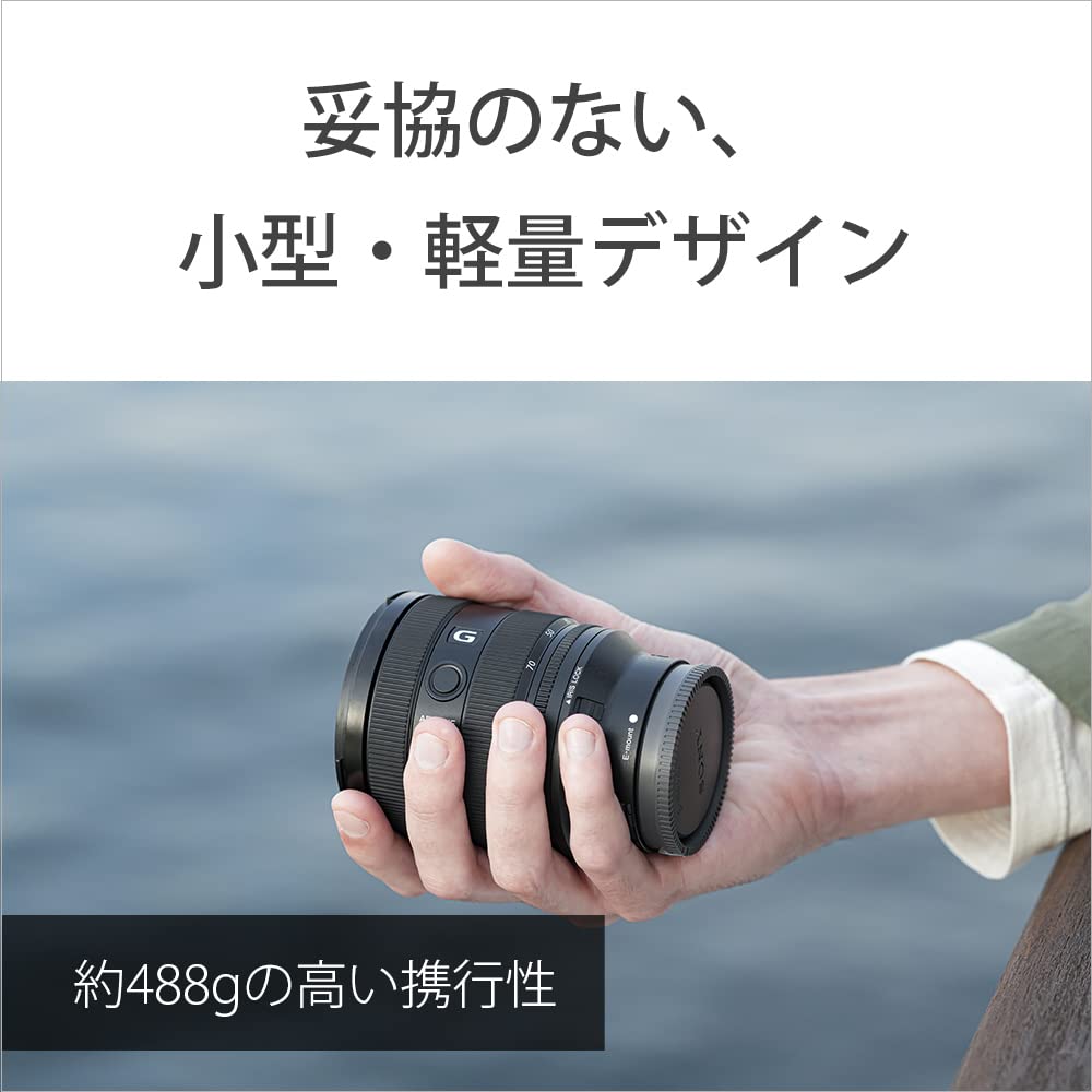 소니 알파 7C2 블랙 ILCE-7CM2L 표준 줌렌즈 세트 이미지 9