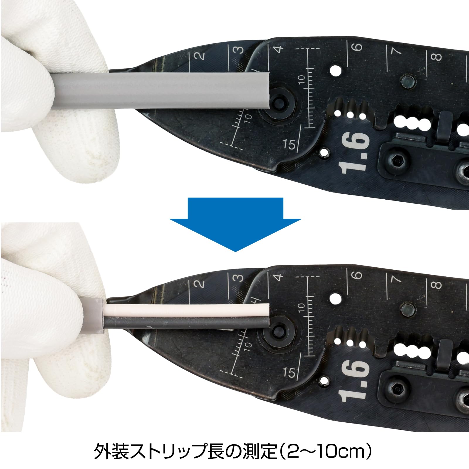 호잔 VVF 스트리퍼 P-954 2.0mm 전용 전기공사 와이어 스트리퍼 이미지 5