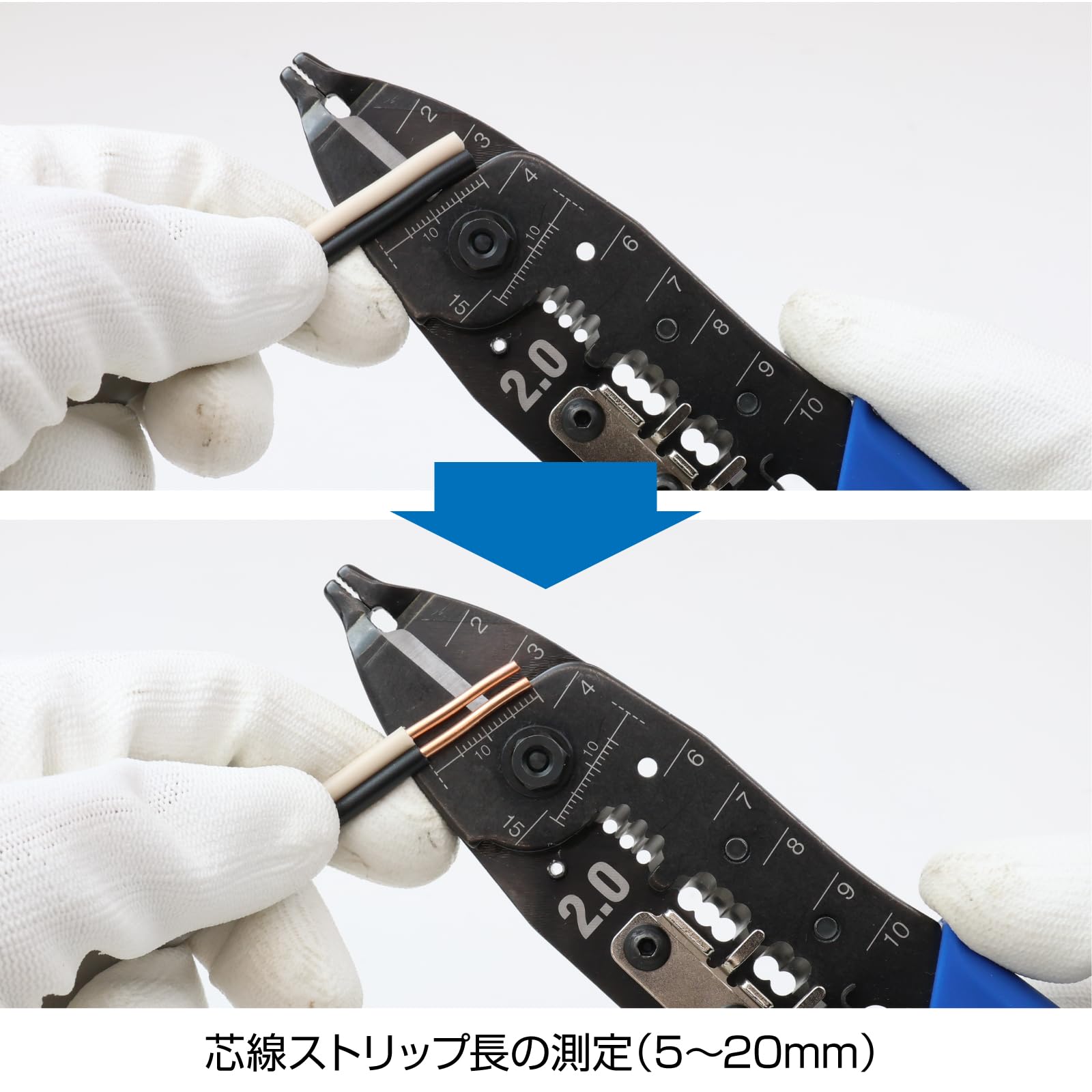 호잔 VVF 스트리퍼 P-954 2.0mm 전용 전기공사 와이어 스트리퍼 이미지 7