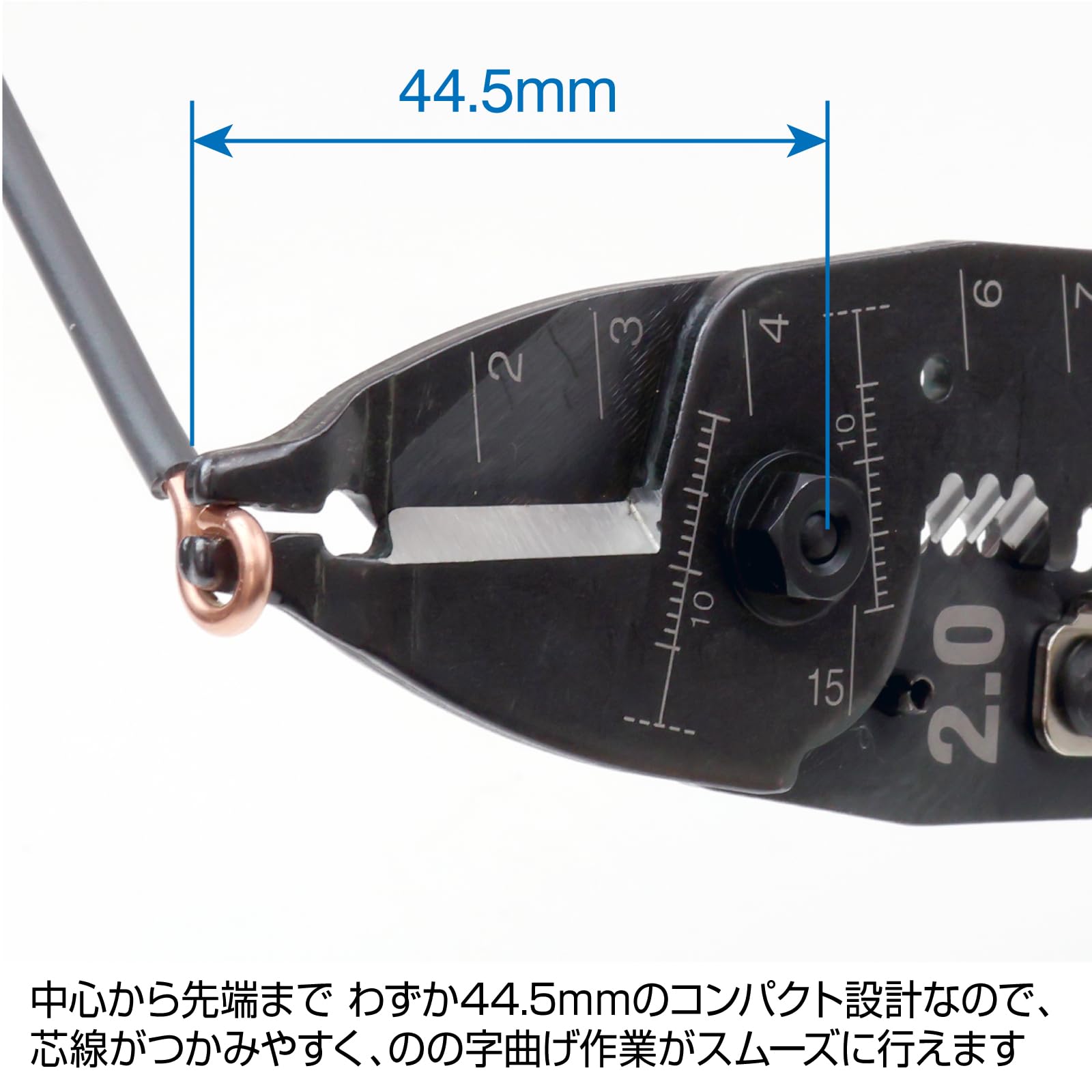 호잔 VVF 스트리퍼 P-954 2.0mm 전용 전기공사 와이어 스트리퍼 이미지 11