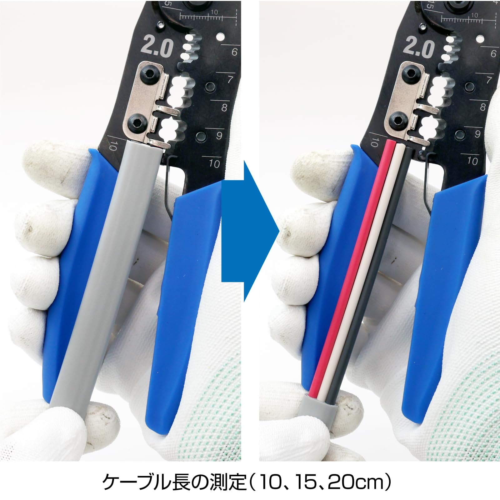 호잔 VVF 스트리퍼 P-954 2.0mm 전용 전기공사 와이어 스트리퍼 이미지 6