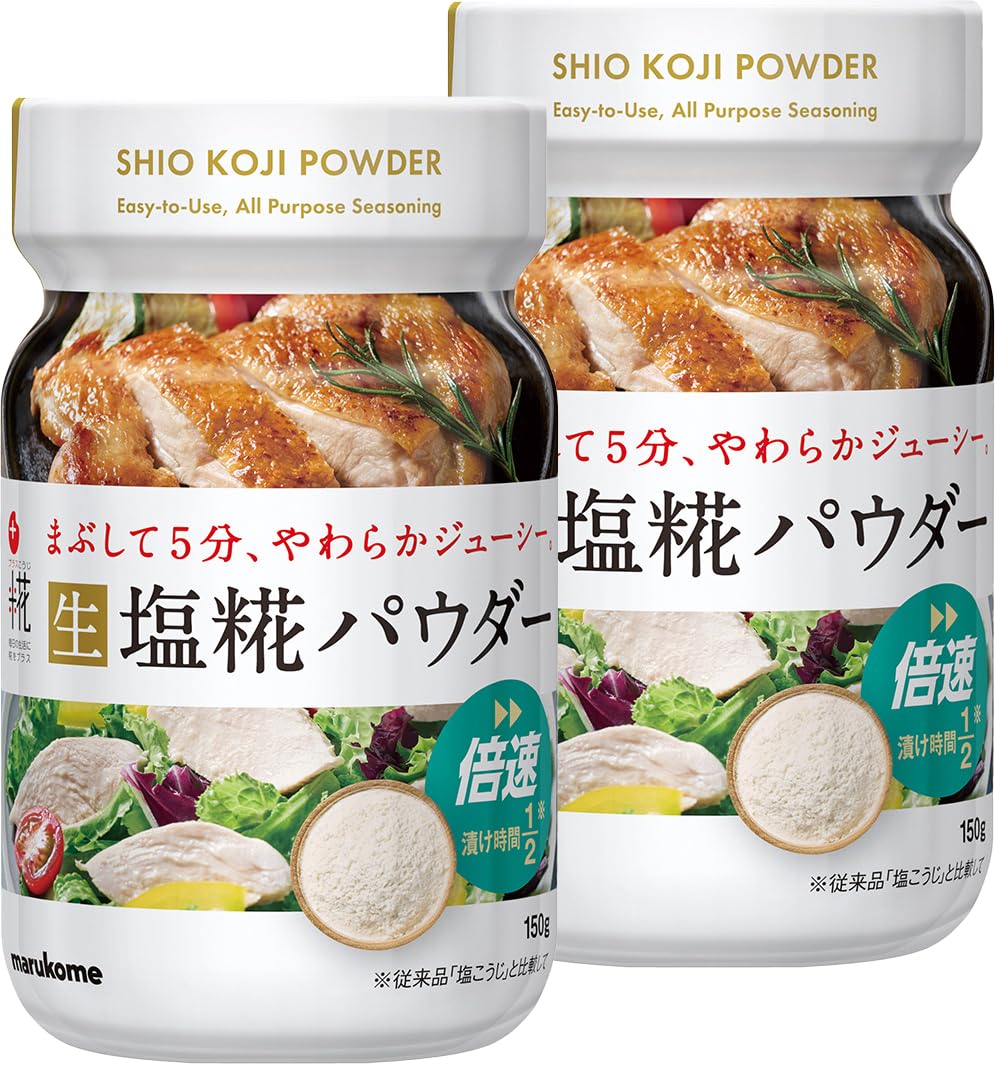 마루코메 플러스코지 보틀형 150g 2개입 생소금누룩 파우더 무첨가 발효조미료
