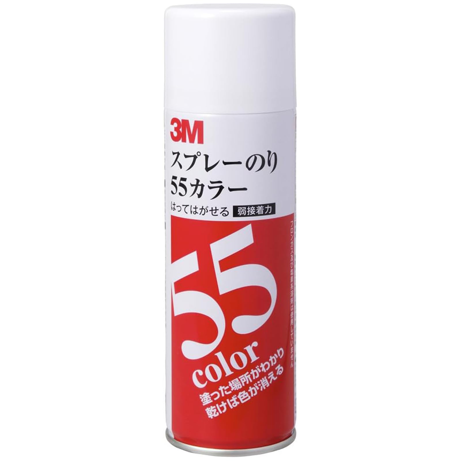3M 스카치 컬러 55C 용량 220ml 색상 포함 4. 재부착 가능 색상 포함 220ml