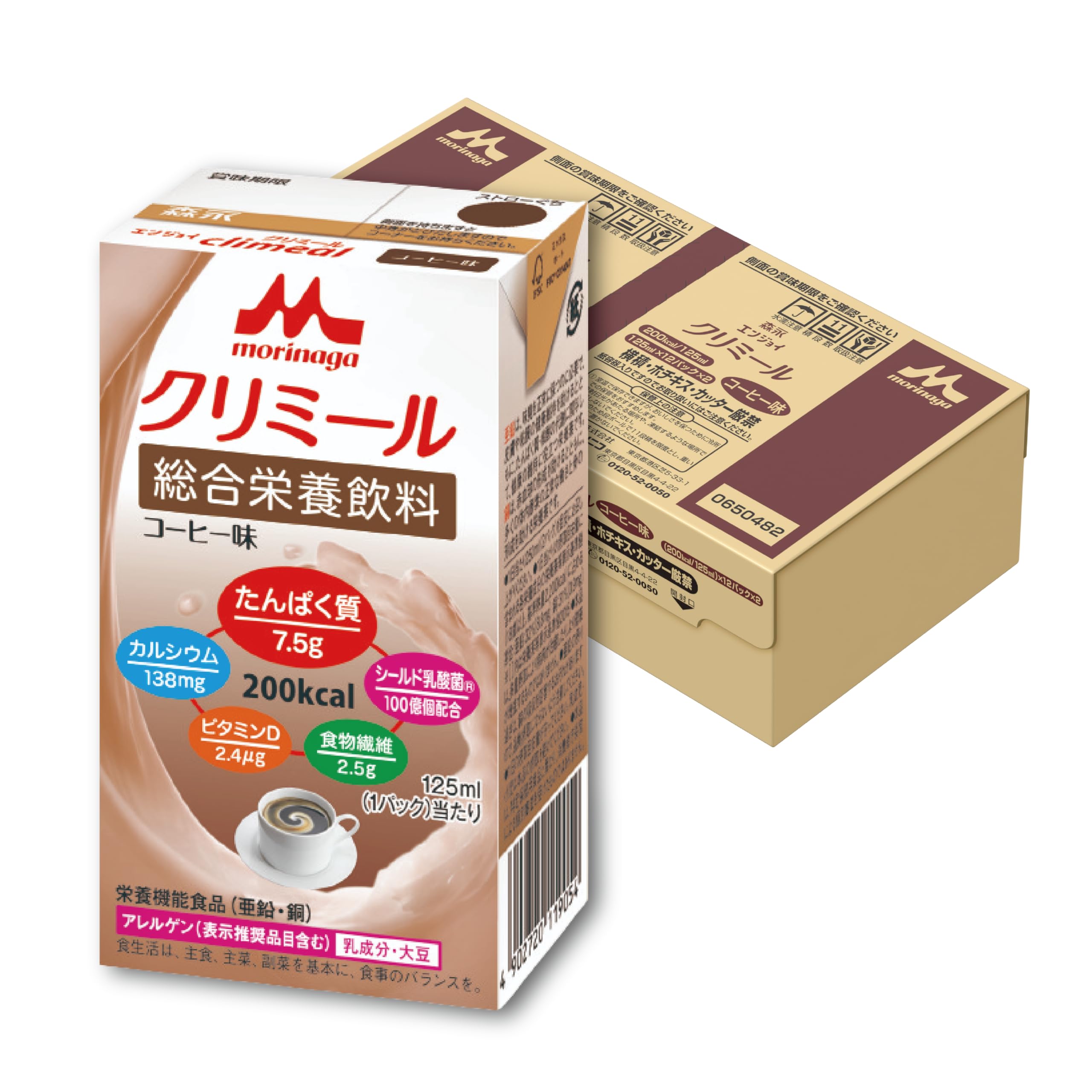 모리나가 엔조이 크리밀 커피맛 125ml 24팩 영양보충음료 커피맛 24개입