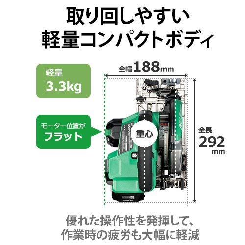 [중고] 하이코키 멀티볼트 블랙 C3606DA 165mm 무선 원형톱 슈퍼 팁쏘 흑치 베어툴 이미지 4