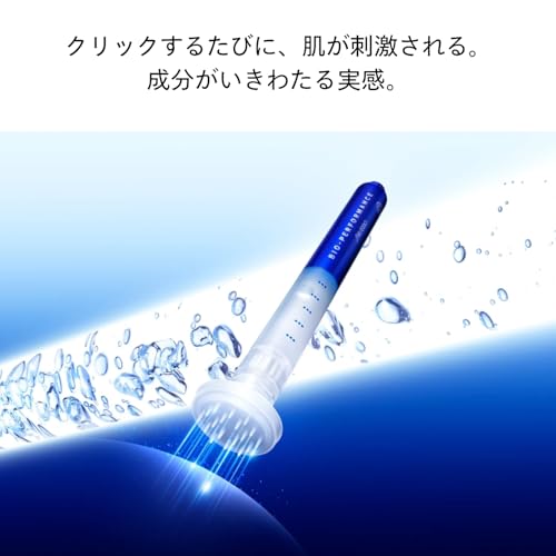 시세이도 바이오 퍼포먼스 마이크로 클릭 컨센트레이트 1.4mL 에센스 탄력 이미지 2