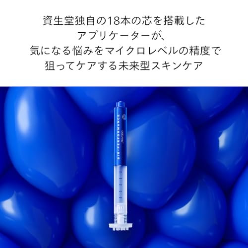 시세이도 바이오 퍼포먼스 마이크로 클릭 컨센트레이트 1.4mL 에센스 탄력 이미지 3