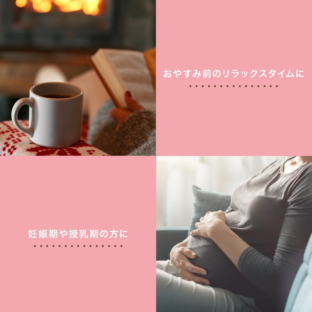 마루야마커피 디카페인 30개입 드립백 이미지 4