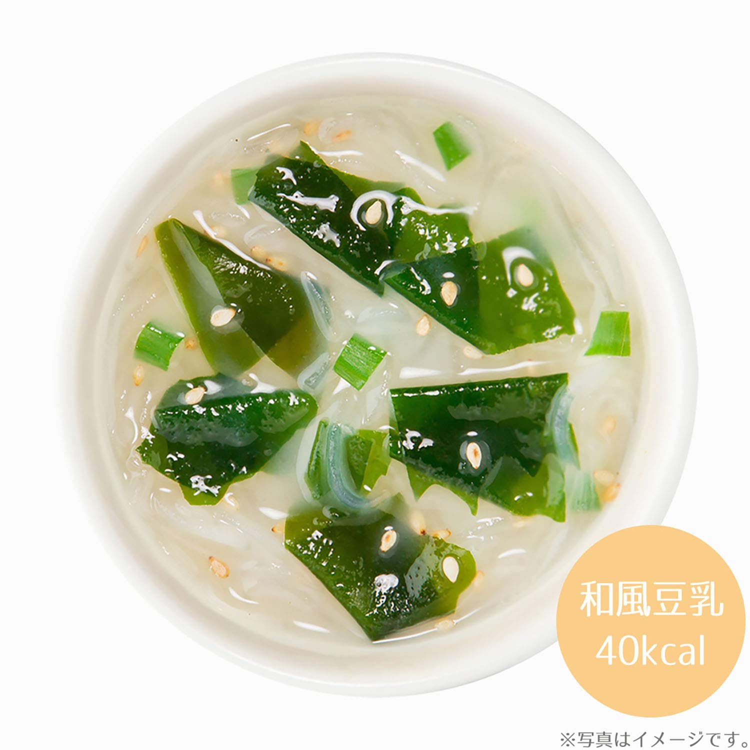 히카리미소 선택형 스프당면 12식 2개입 이미지 6