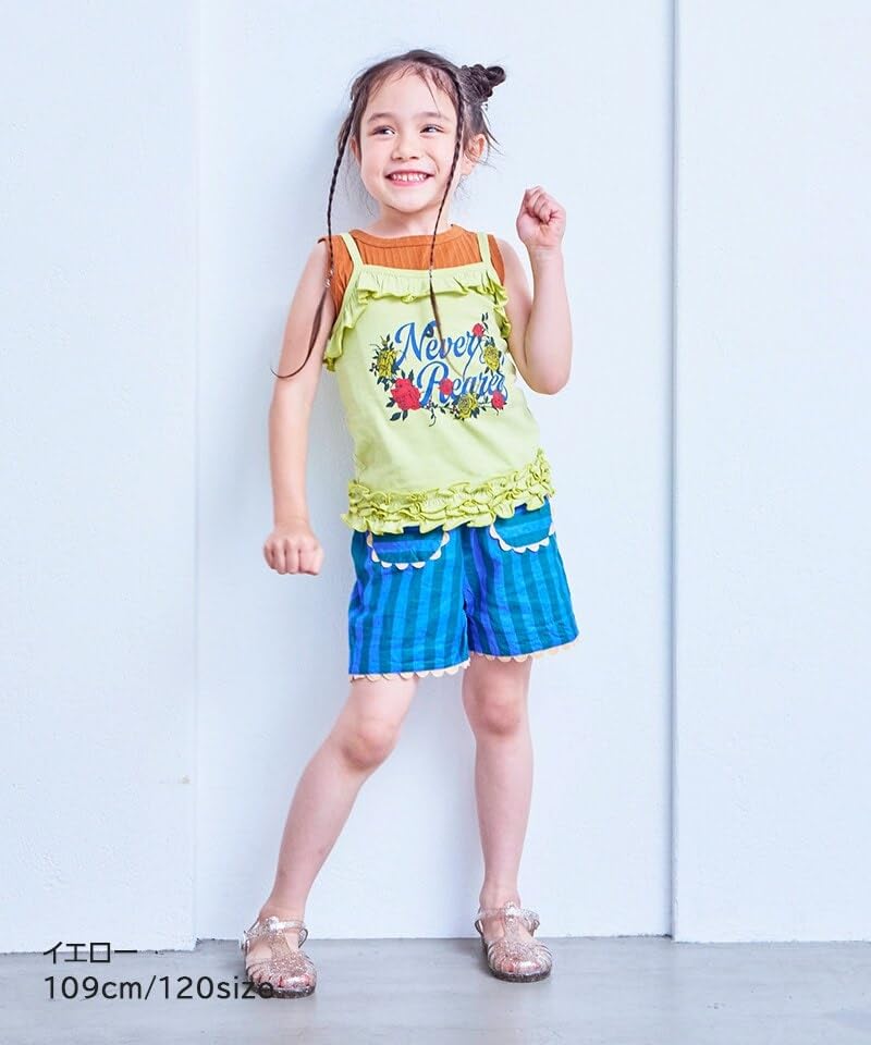 마키즈 빈티지 프릴 캐미솔 Ｆ３０옐로우 110 이미지 7