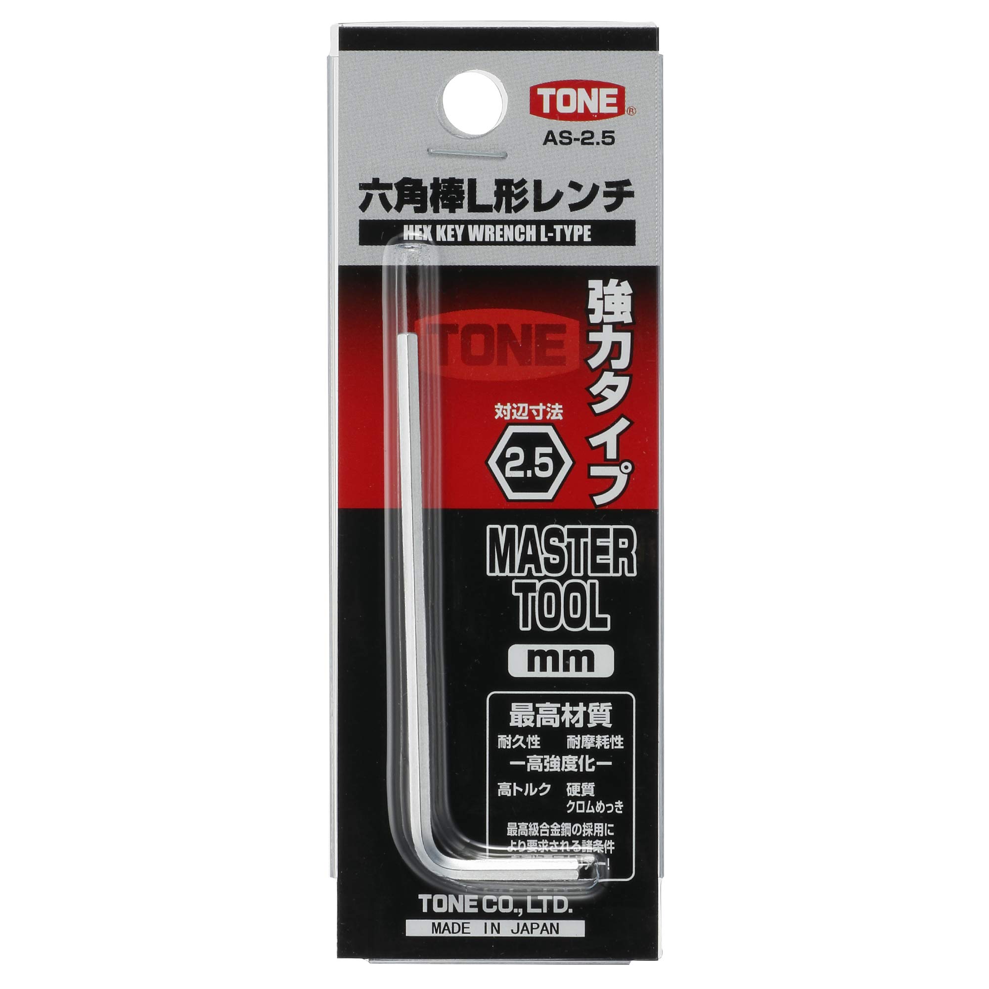 토네 AS-2.5 2.5mm 육각 L형 렌치 이미지 3