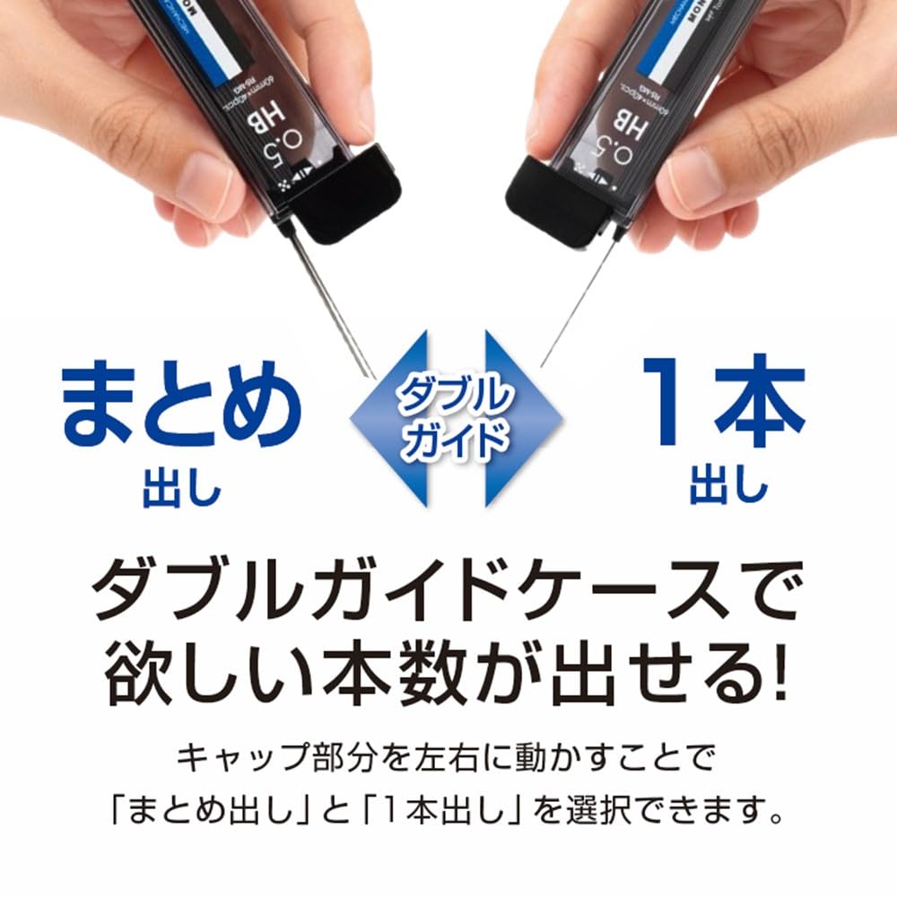 톰보 모노그래프 MG 샤프심 B 0.3mm R3-MGB01-5P 5개입 이미지 4