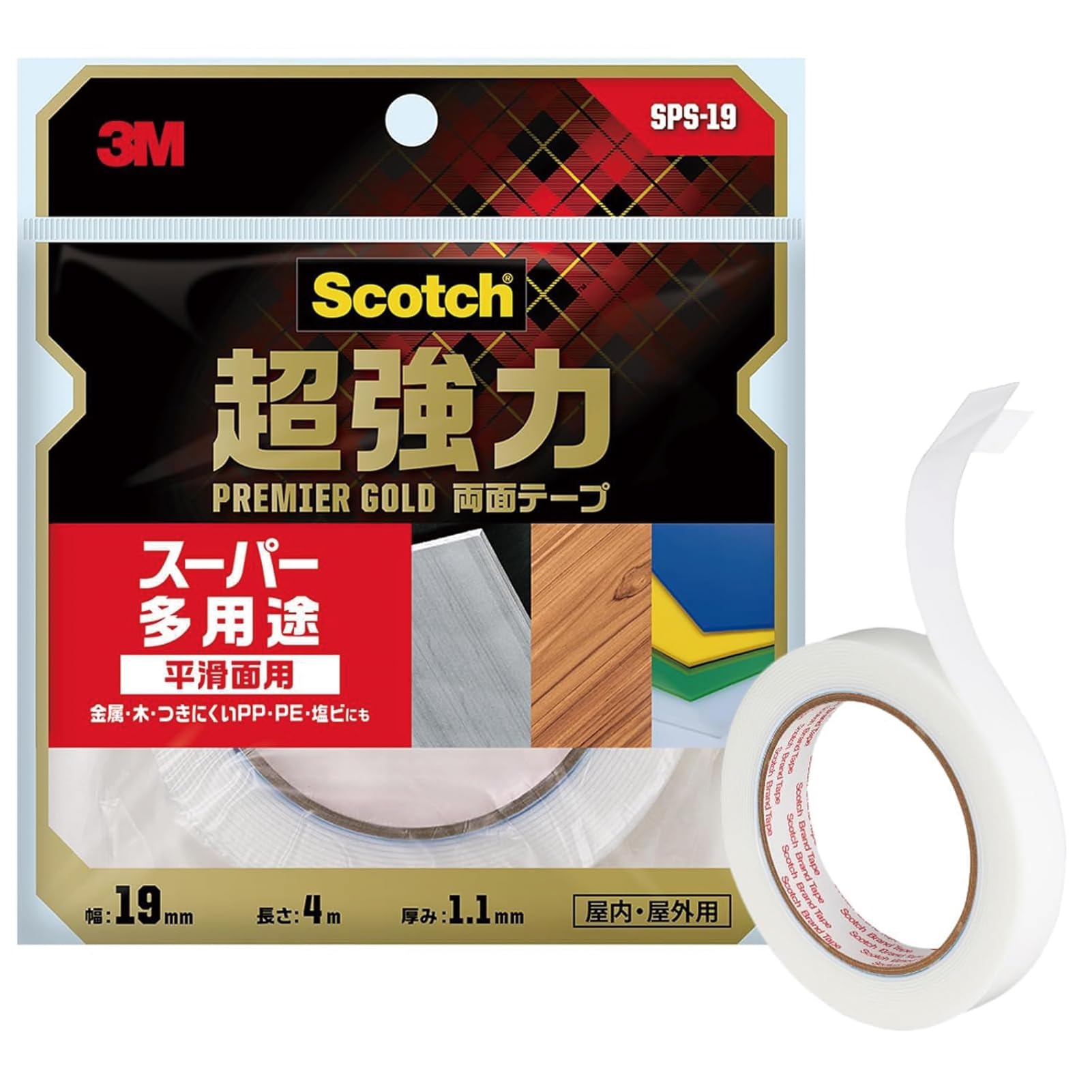 3M 스카치 프리미어골드 초강력 양면테이프 SPS-19 19mm 4m