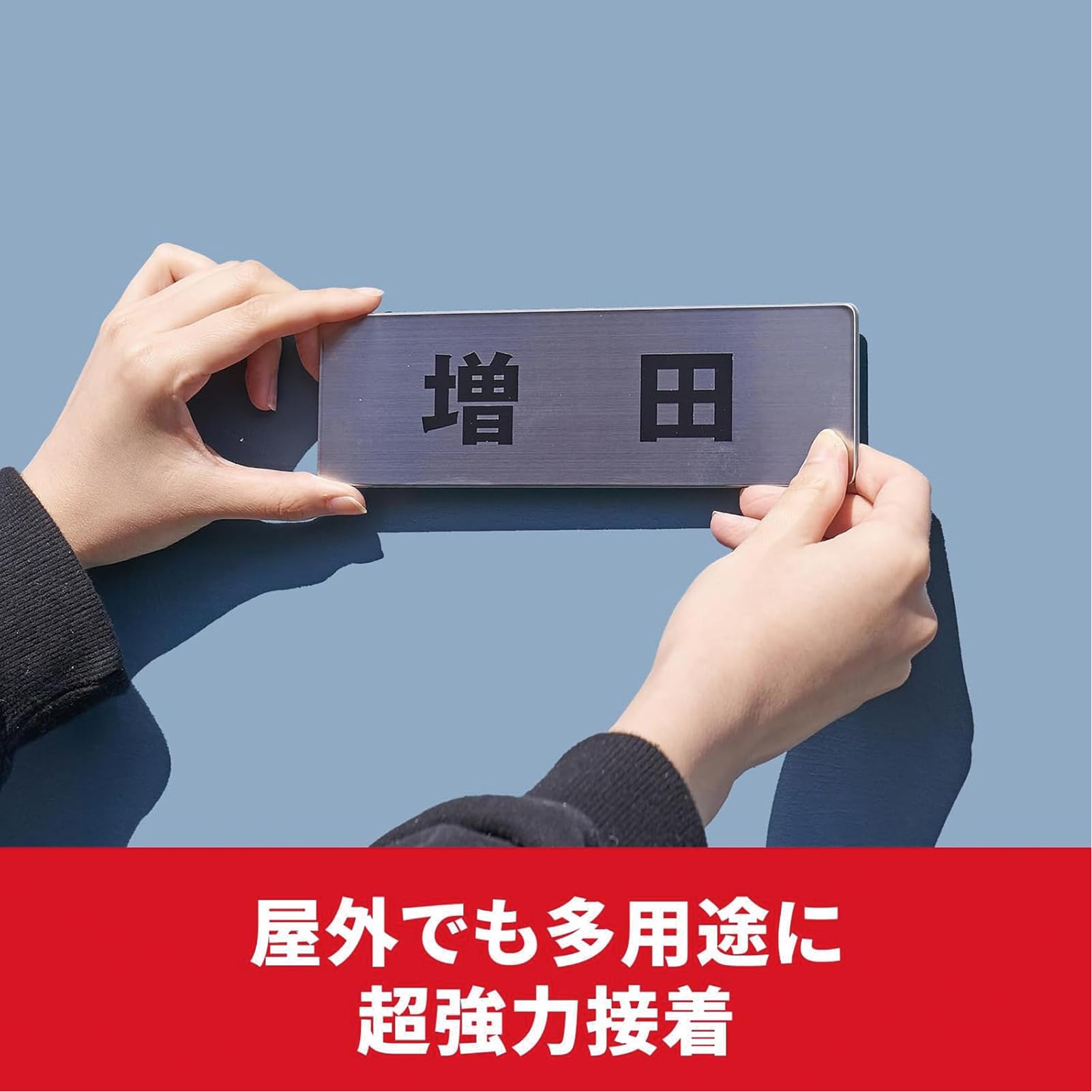 3M 스카치 프리미어골드 초강력 양면테이프 SPS-19 19mm 4m 이미지 2