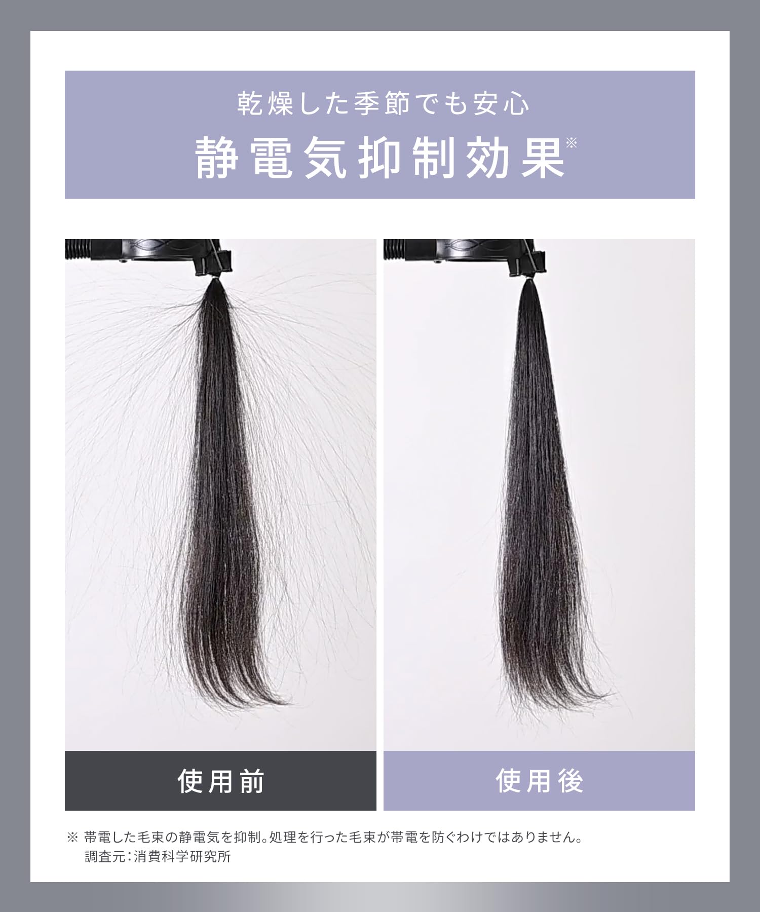 살로니아 스무스샤인 핑크 24mm 스트레이트 고데기 상위 모델 이미지 12